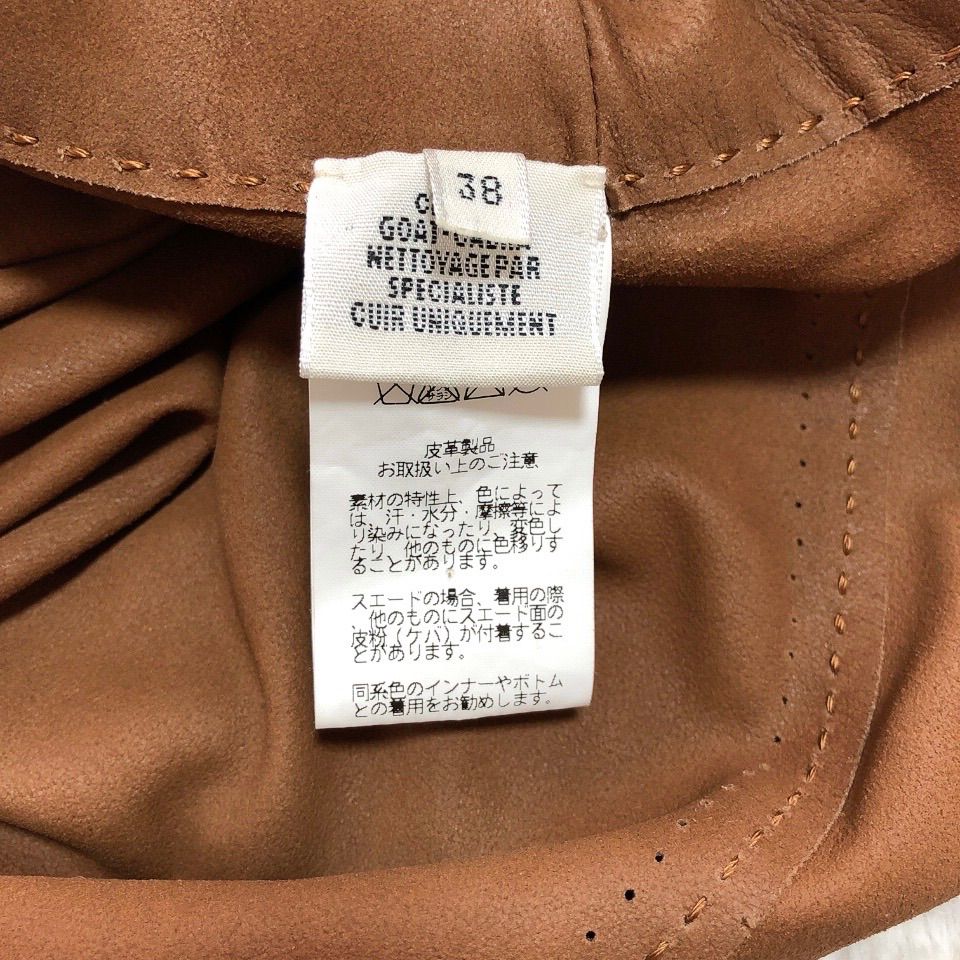 リアルレザー巻きスカート ラムレザー