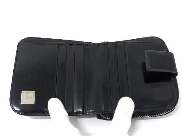 FENDI フェンディ ズッカ柄 ズッキーノ レザー 二つ折り 財布