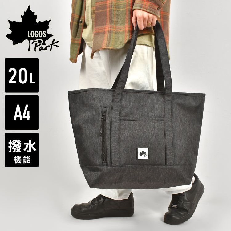 トートバッグ LOGOS ロゴス メンズ 大きめ A4 ファスナー付き