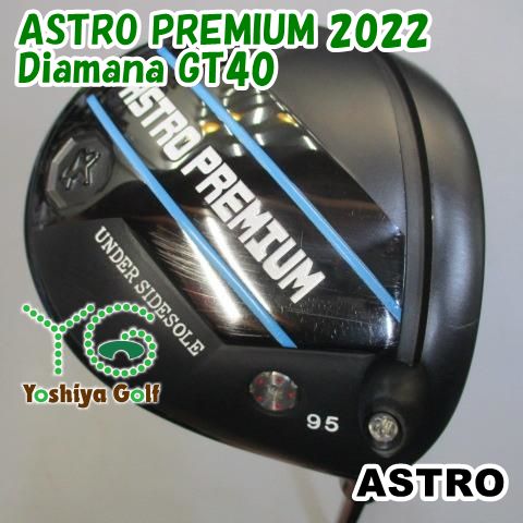 ドライバー アストロ ASTRO PREMIUM 2022/Diamana GT40/S/9.5[99173]