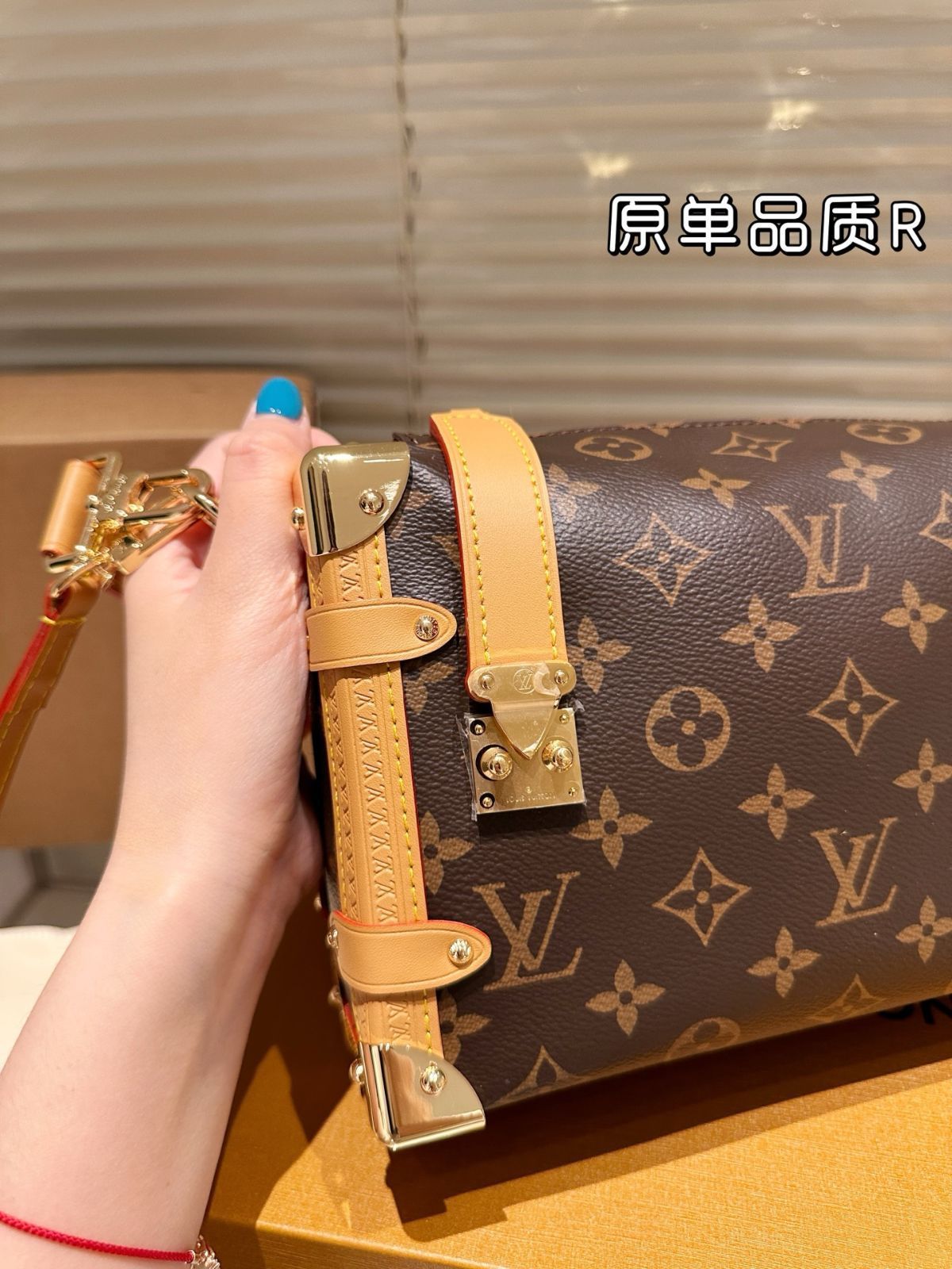 今日特価】LV Side Trunk Soft Box Bag ルイ・ヴィトン サイド