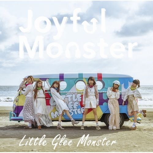 CD / Little Glee Monster / Joyful Monster (完全生産限定盤) - メルカリ