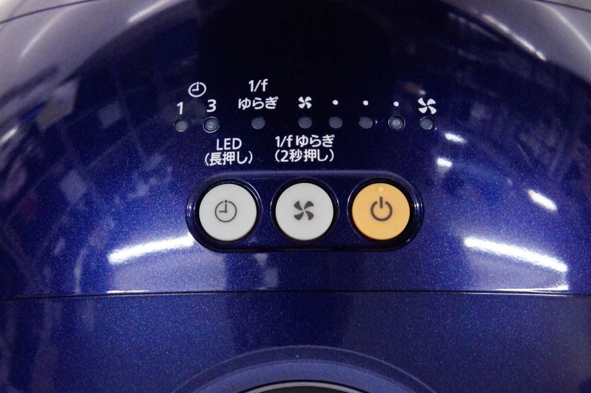 Panasonicパナソニック DCモーター搭載サーキュレーター 創風機Q