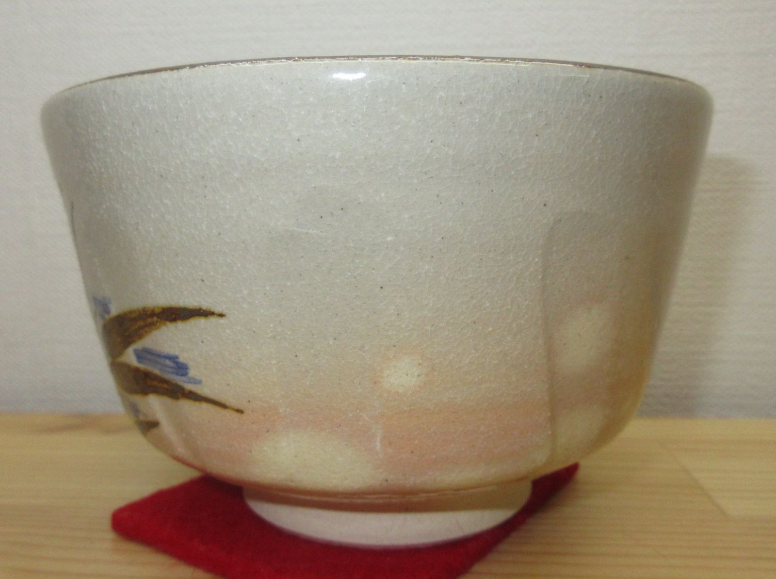 送料込【逢絢亭・新品】茶道具 平茶碗 京焼 御本 朝顔の図 伊坂清香 紙箱入り 逢絢亭・新品】茶道具 茶碗 京焼 乾山 柴舟の図 伊坂清香 共