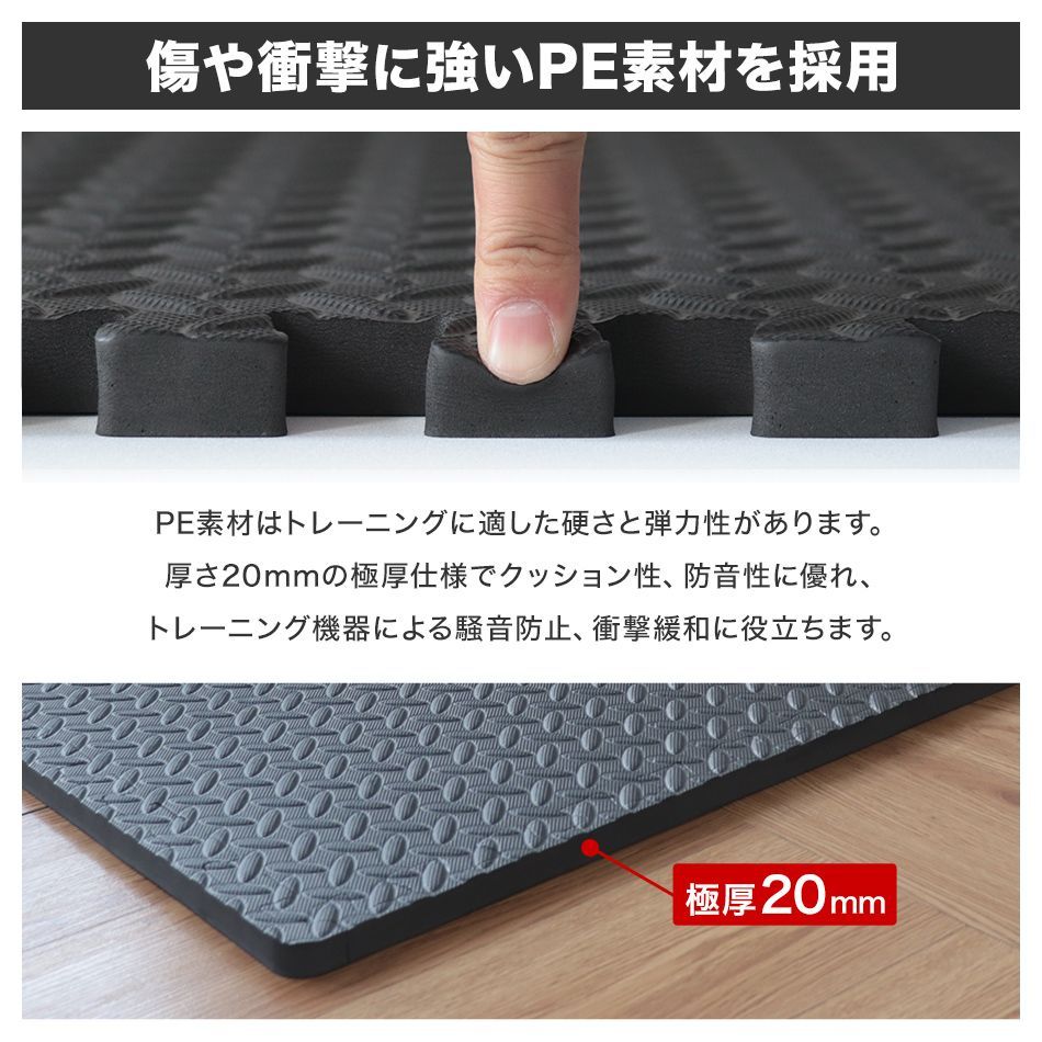 筋トレ