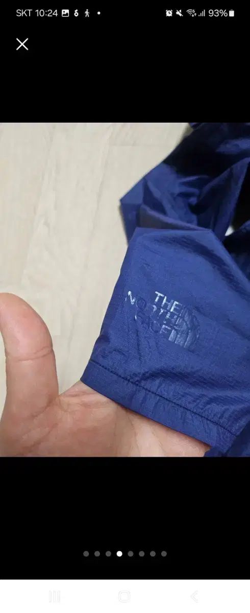 THE