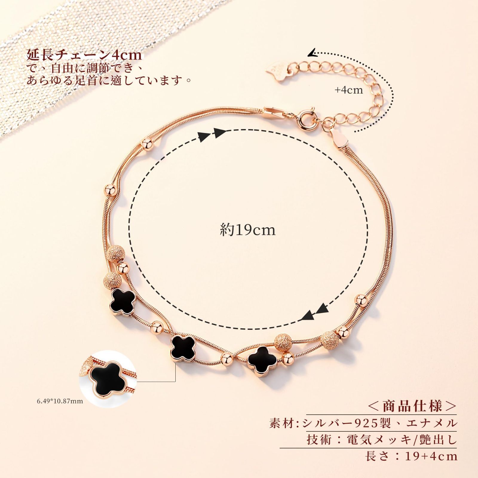 四つ葉のクローバー 人気