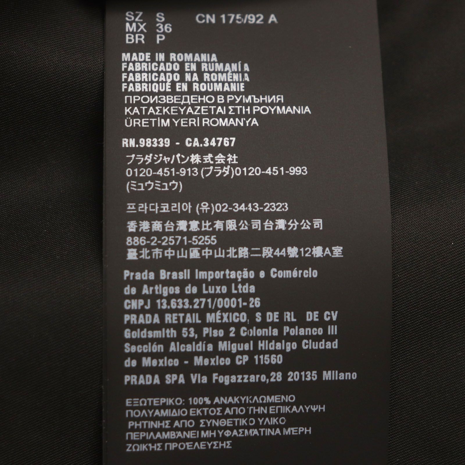 三角プレート オープン