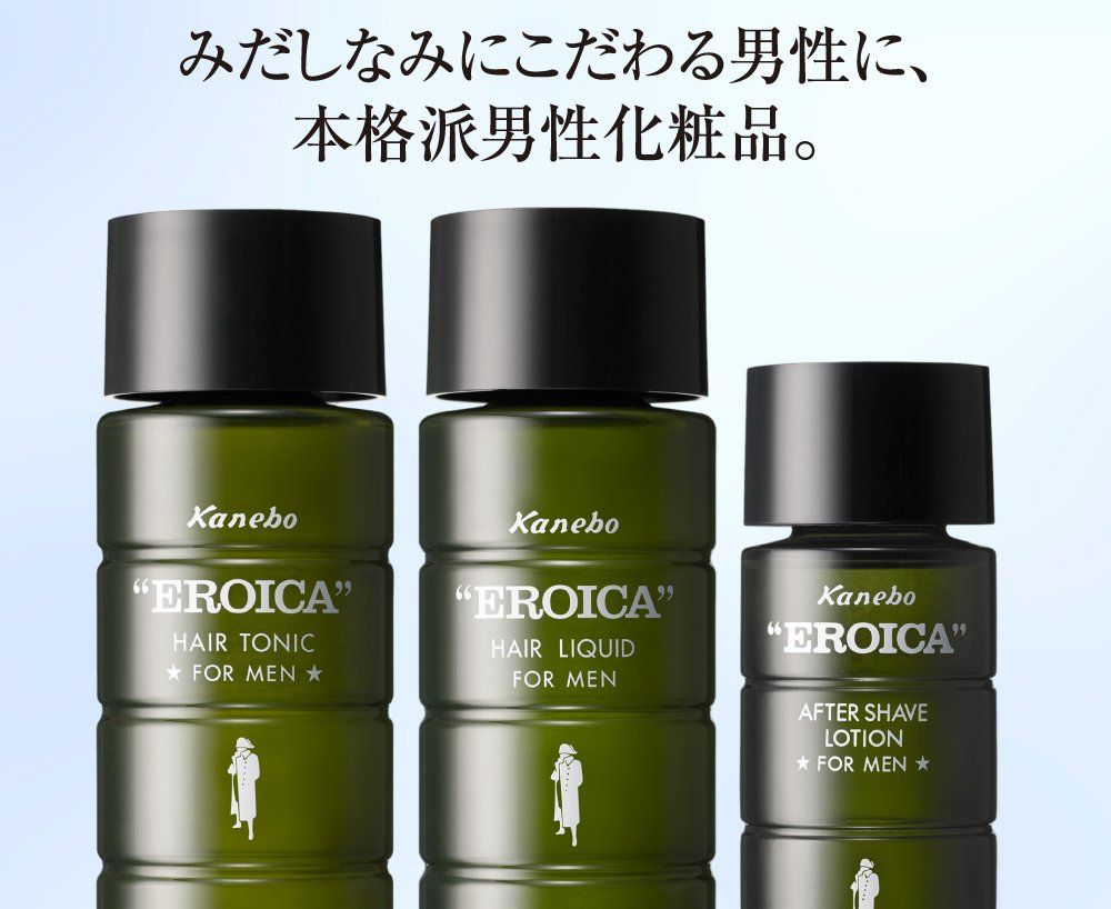 エロイカ ヘア-トニツク L 男性用 300mL [医薬部外品] - メルカリ