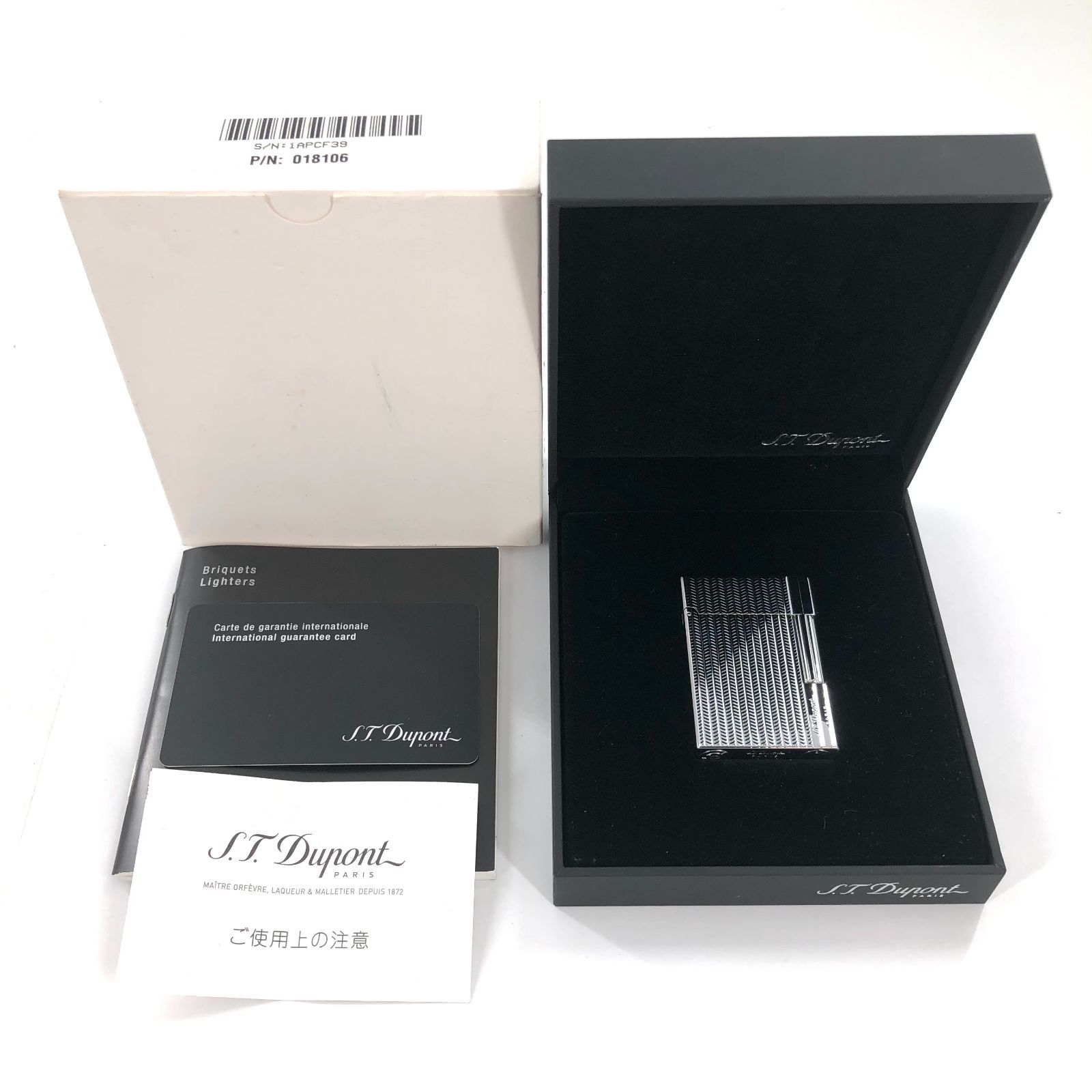 S.T.Dupont エス・テー・デュポン ガスライター ギャッツビー シルバー 