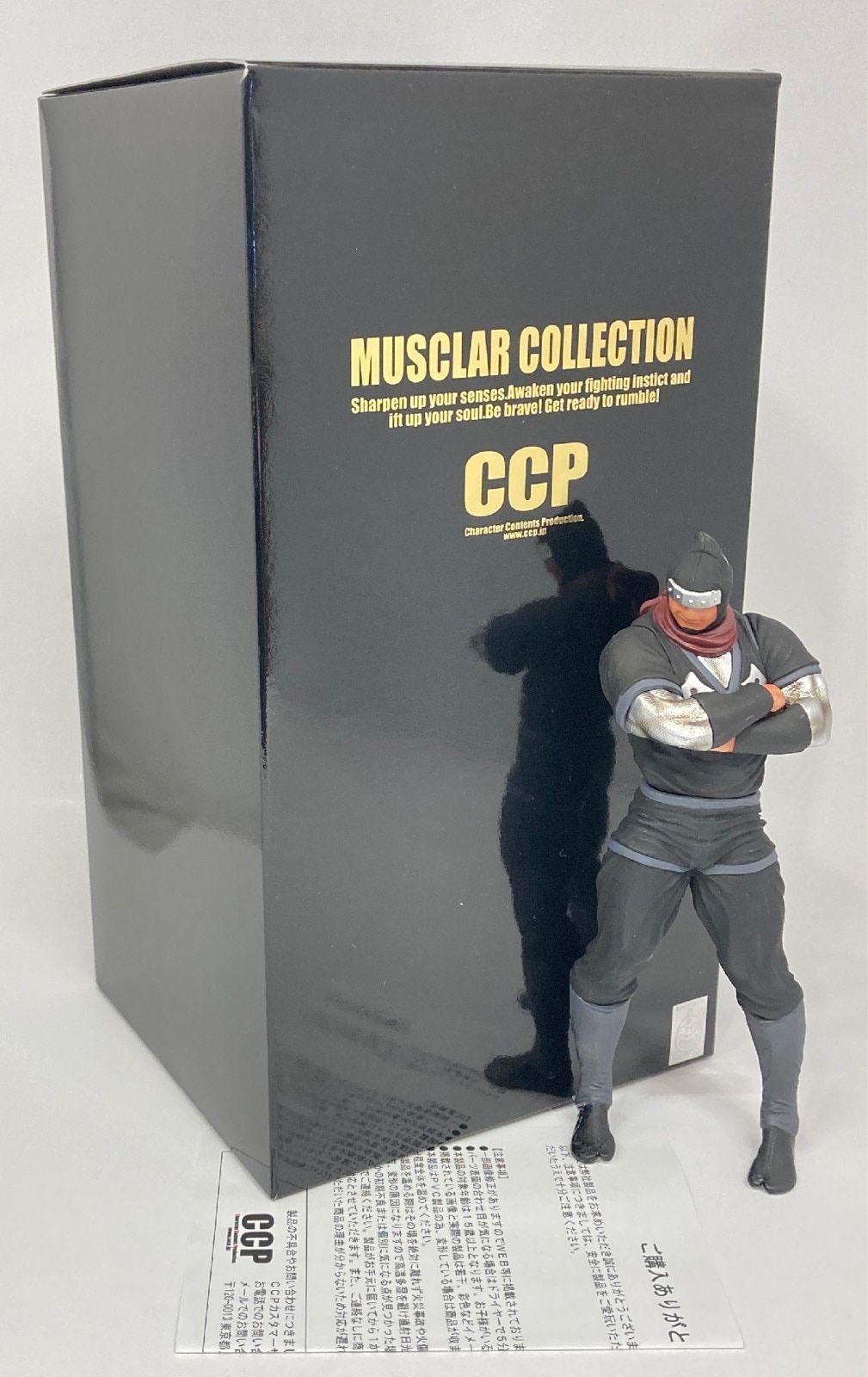 CCP キン肉マンMuscularCollection ザ・ニンジャ 悪魔六騎士