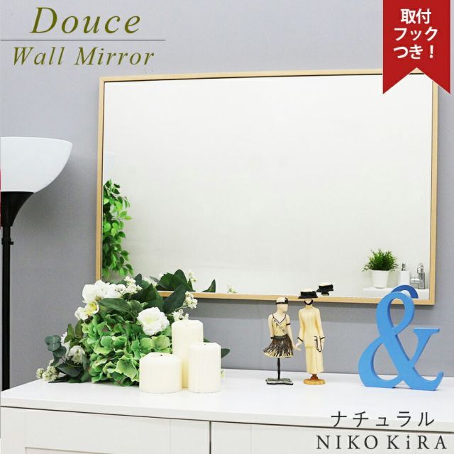 アンティーク カントリー調 ミラー 壁掛け鏡 全身鏡 姿見 インテリア