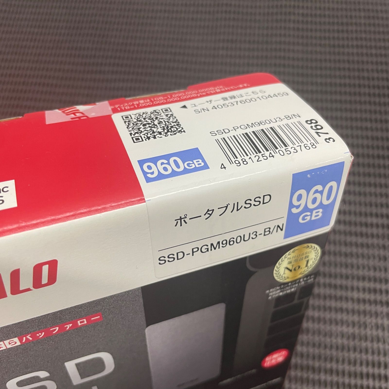 SSD-PGM960U3-B|N