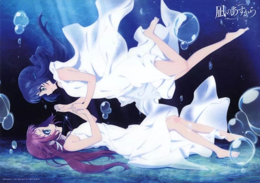 スペシャルくじ/A賞 A3クリアポスター A04 / 穏やか貴族の休暇の
