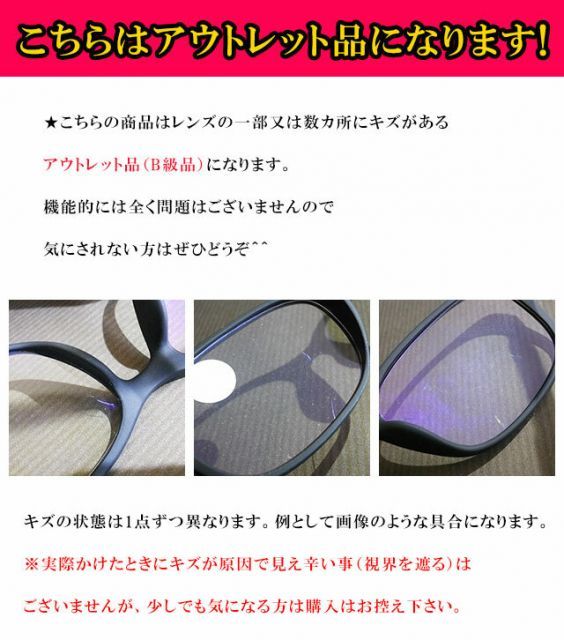 組み合わせ自由 まとめ買い お買い得 5点セット 15時まで 当日発送 アウトレット 訳あり 老眼鏡 ブルーライトカット レディース PCメガネ リーディンググラス おしゃれ かわいい UVカット 10 15 20 25 30 35 40 黒 赤 紫 茶 送料