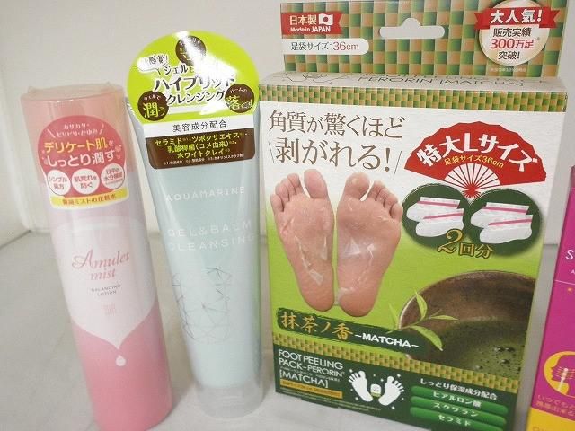 アミュレットミスト
