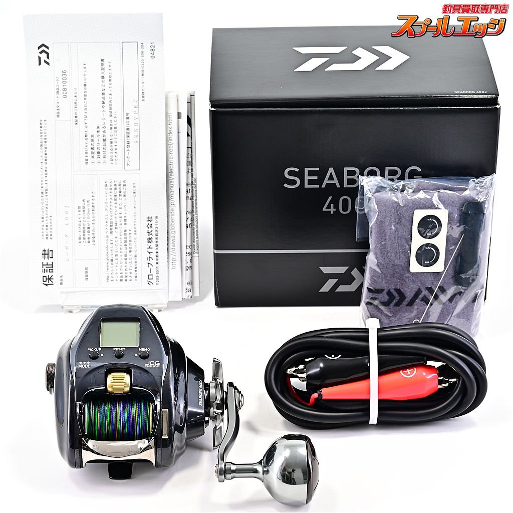 ダイワ 23シーボーグ 400J 使用距離0km 使用0時間 PEライン4号400m装着 DAIWA SEA SEABORG m41525