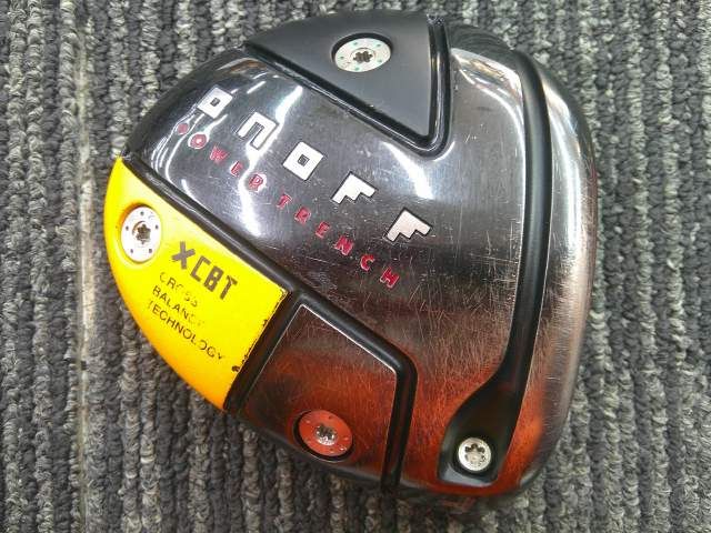 TNI 32H クリンチャーリム AL31W (TL/WO) 前後セット TNI 32H