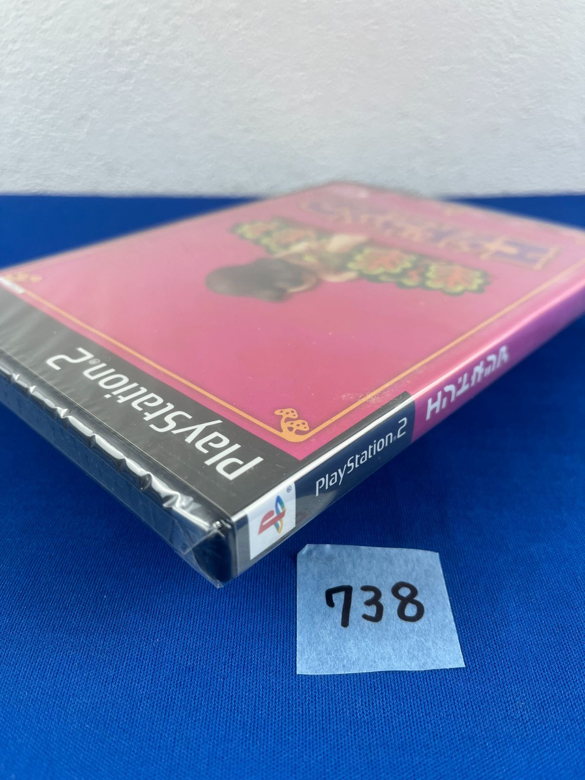 PS2 RPG