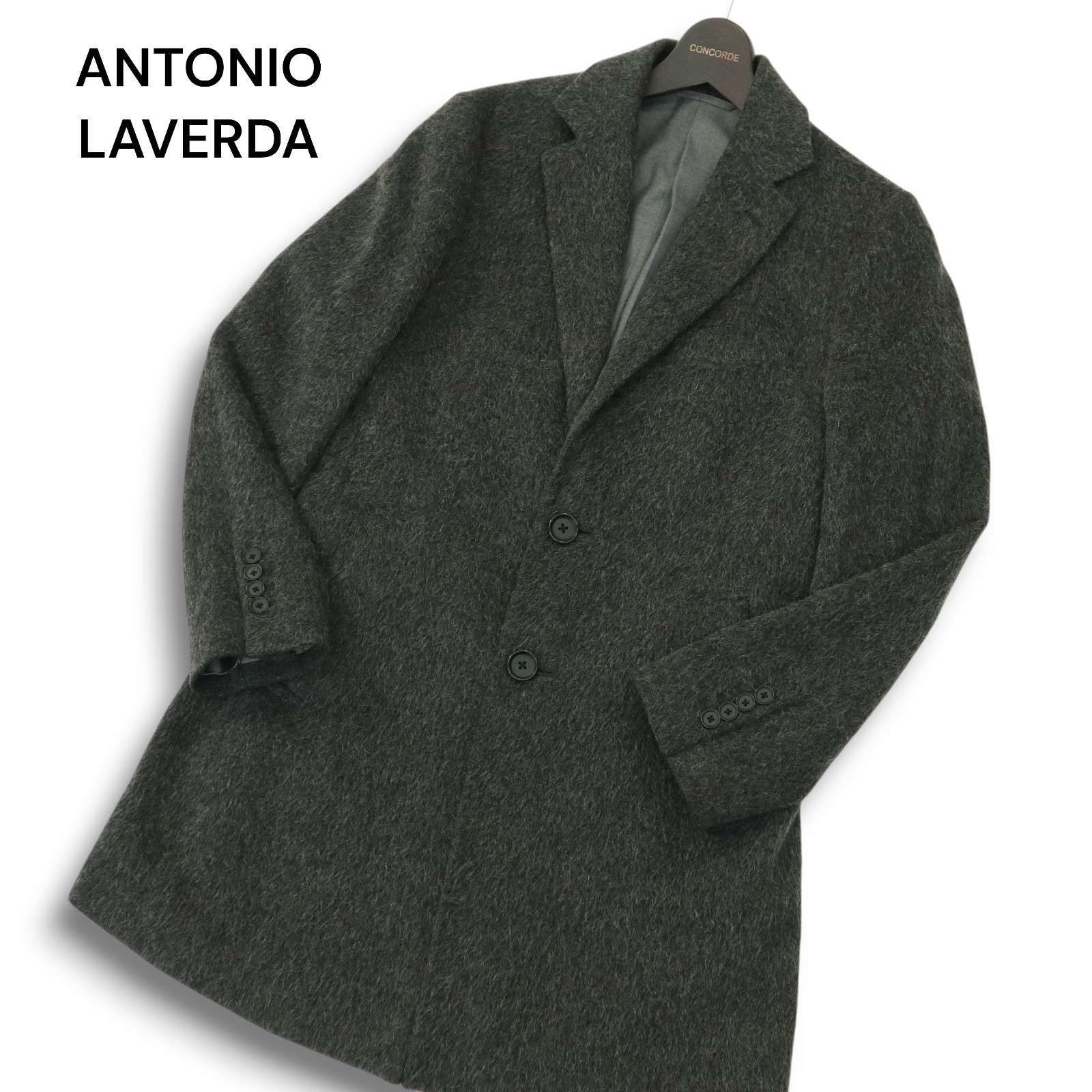 極美品 イタリア生地 極上モヘア チェスターコート アントニオラヴェルダ 濃紺 ANTONIO LAVERDA スーツカンパニー アントニオラヴェルダ イタリア製
