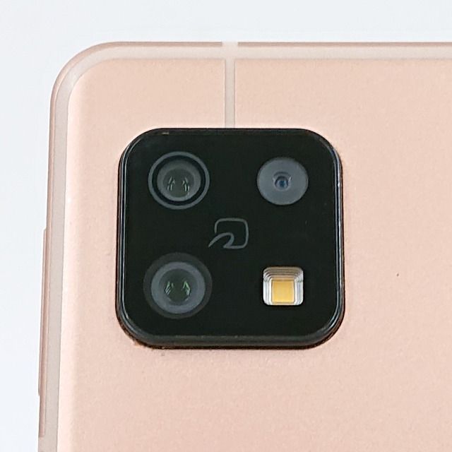 AQUOS sense6 SHG05 au ライトカッパー 送料無料 本体 c04120 - メルカリ