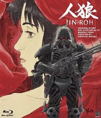 中古】アニメBlu-ray Disc 人狼 JIN-ROH - メルカリ