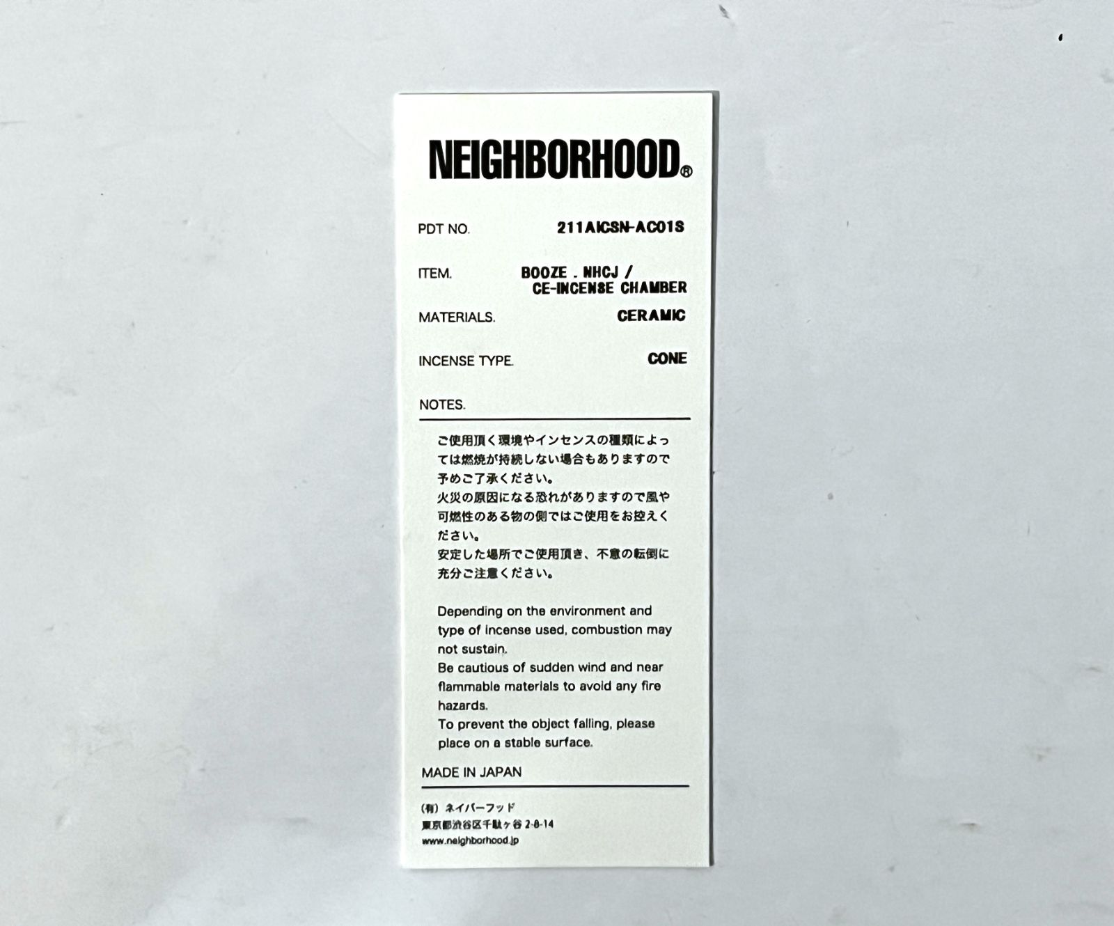 Travis Scott CACTUS JACK × NEIGHBORHOOD｜トラヴィススコット