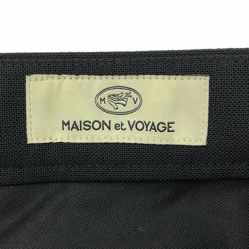【新品未使用タグ付き】MAISON et VOYAGE フレアパンツ 新品未使用タグ付き】MAISON et VOYAGE フレアパンツ - メルカリ