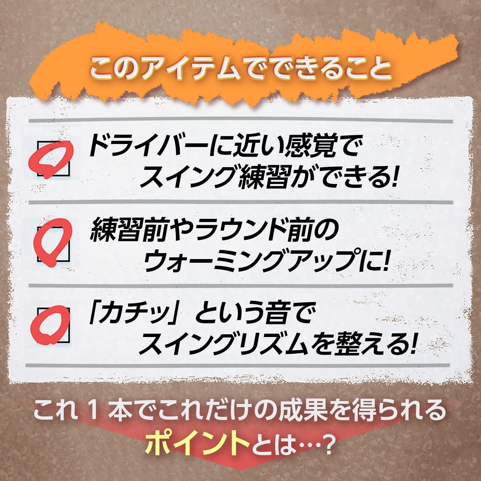 人気商品】【今平周吾プロ・若林舞衣子プロ 推奨】ダイヤゴルフ(DAIYA