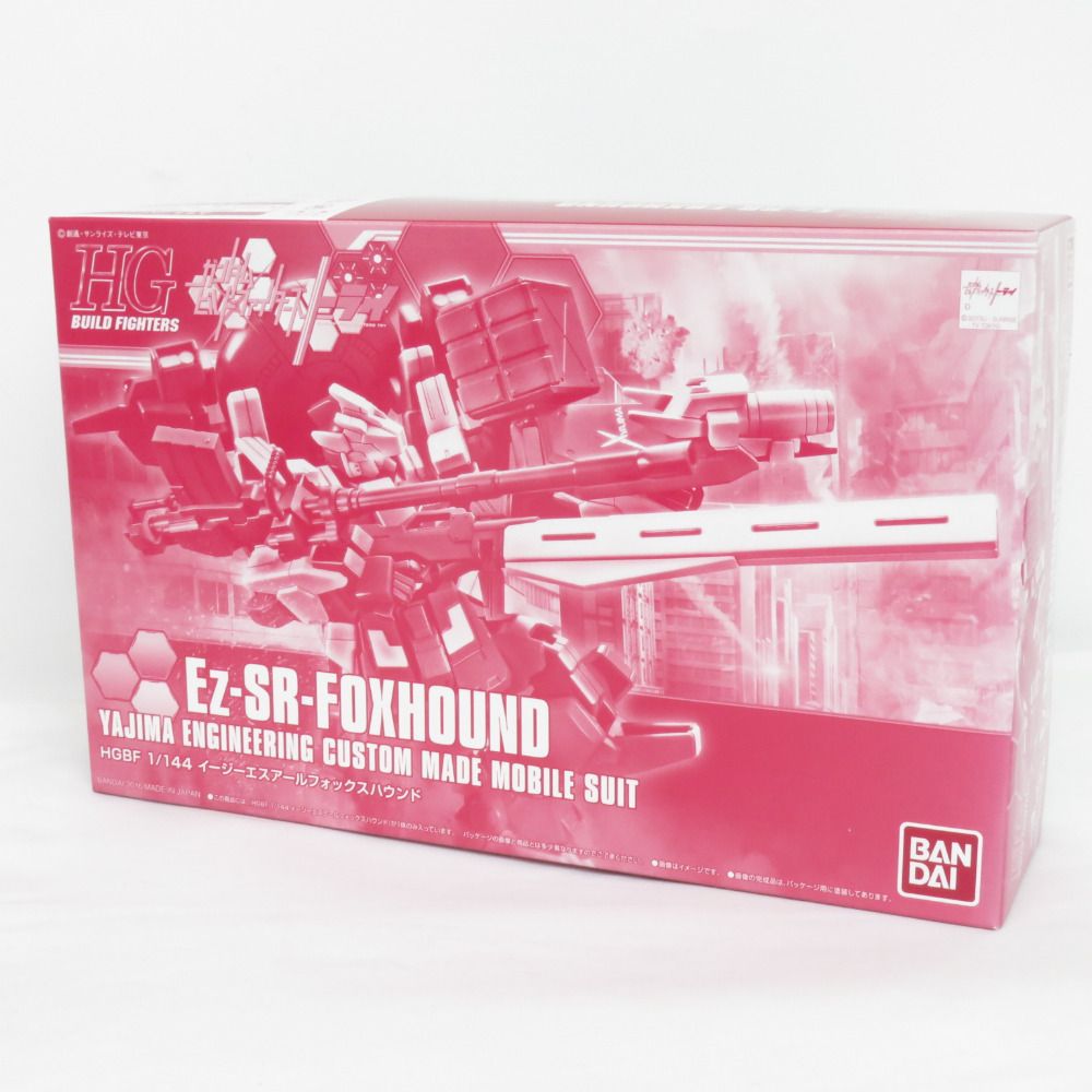 1/144 HGBF Ez-SR フォックスハウンド ガンダムビルド