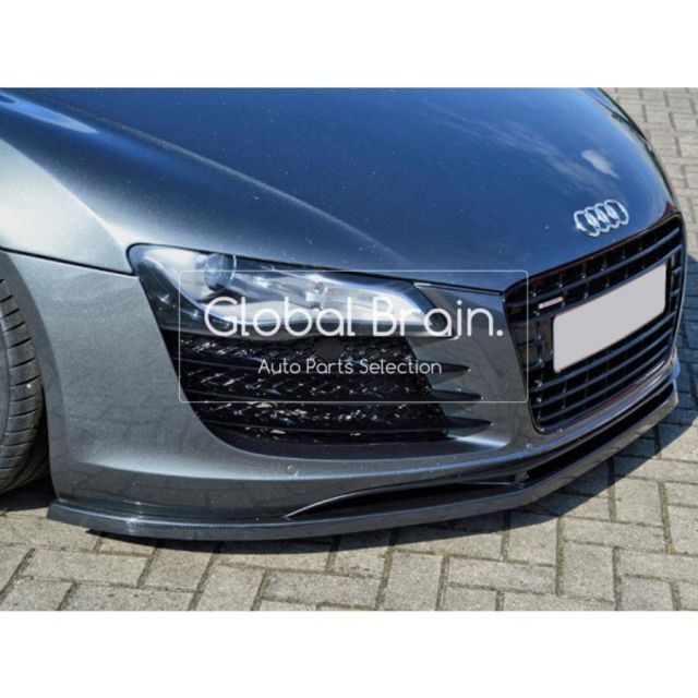 新作，本物保証 2006-2015 アウディ R8 42 前期 後期 クーペ スパイダー フロント スプリッター スポイラー 外装・エアロ