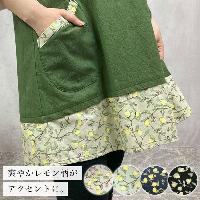 かわいい