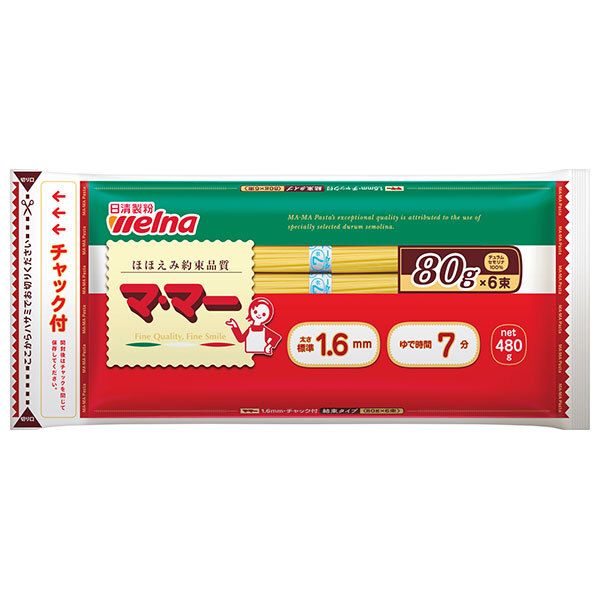日清ウェルナ マ マー チャック付80g結束スパゲティ 1.6mm 480g×24袋入× 2ケース ｜ パスタ麺 乾麺 デュラムセモリナ