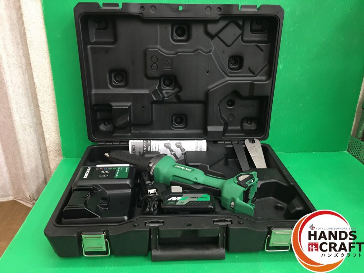 品 ハイコーキ 充電式ハンドグラインダ パドルスイッチ GP36DB XP 25mm フルセット 充電器 BSL36A18バッテリー