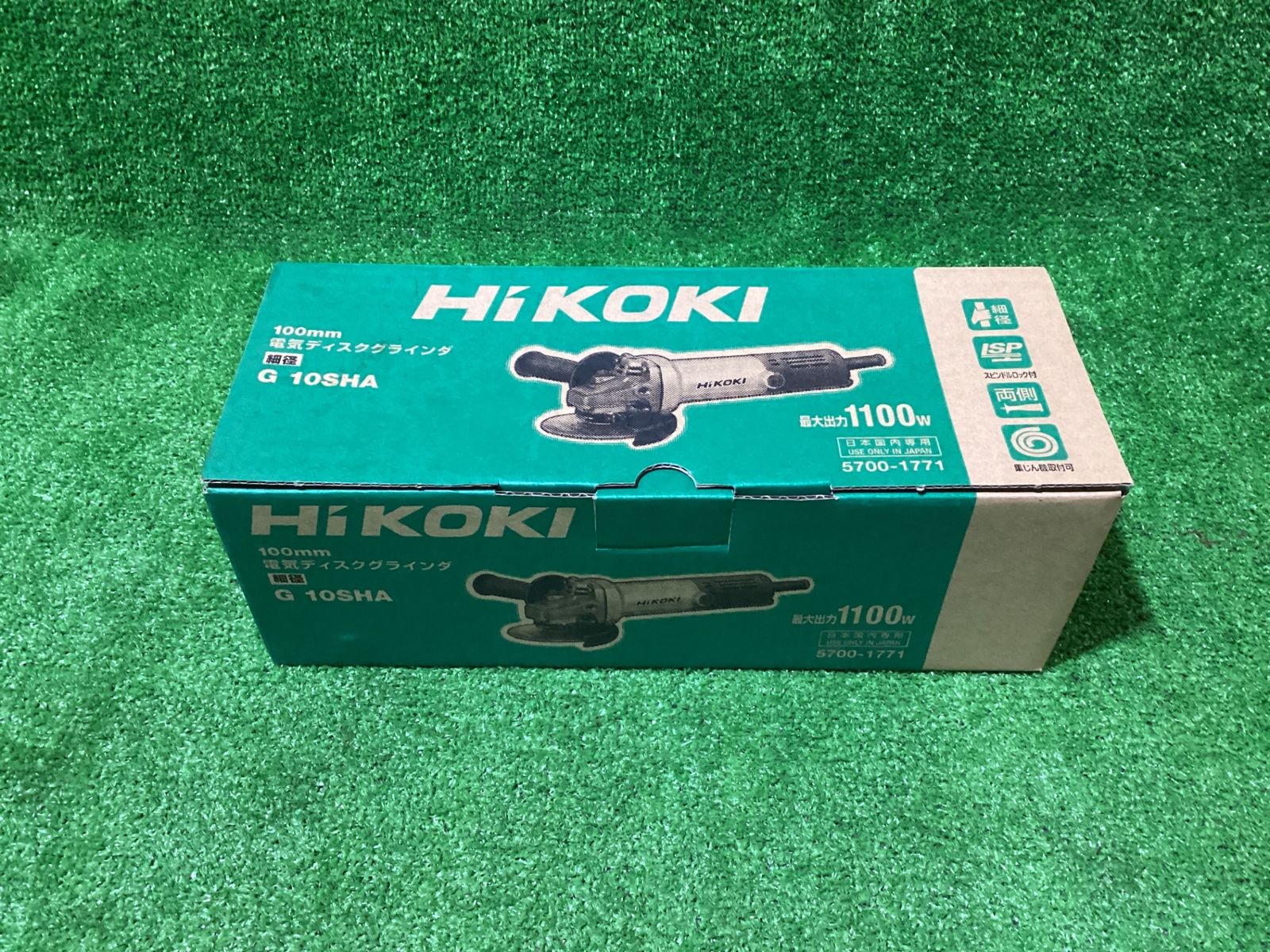 ハイコーキ G10SHA