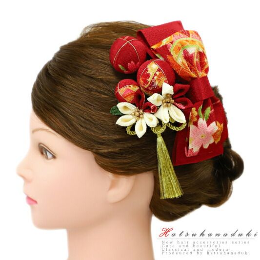 髪飾り リボン 卒業式 袴 成人式 つまみ細工 赤 振袖 3点セット 白 ゴールド ちりめん 玉飾り 房付き 和柄 かんざし おしゃれ No.9-4918