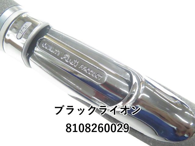 ブラックライオン ラーテル77 (01-8108260029) - メルカリ