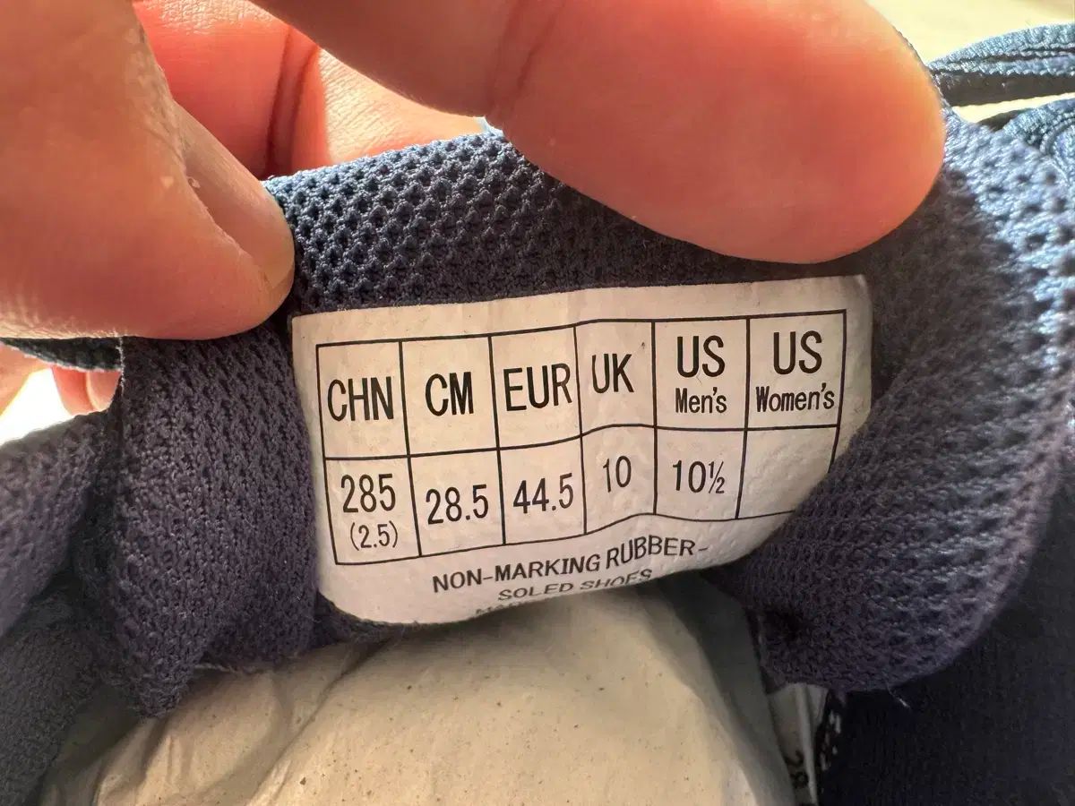 理想 ヨネックス イークリプション5 モデル メンズ テニスシューズ 285mm 低価格！