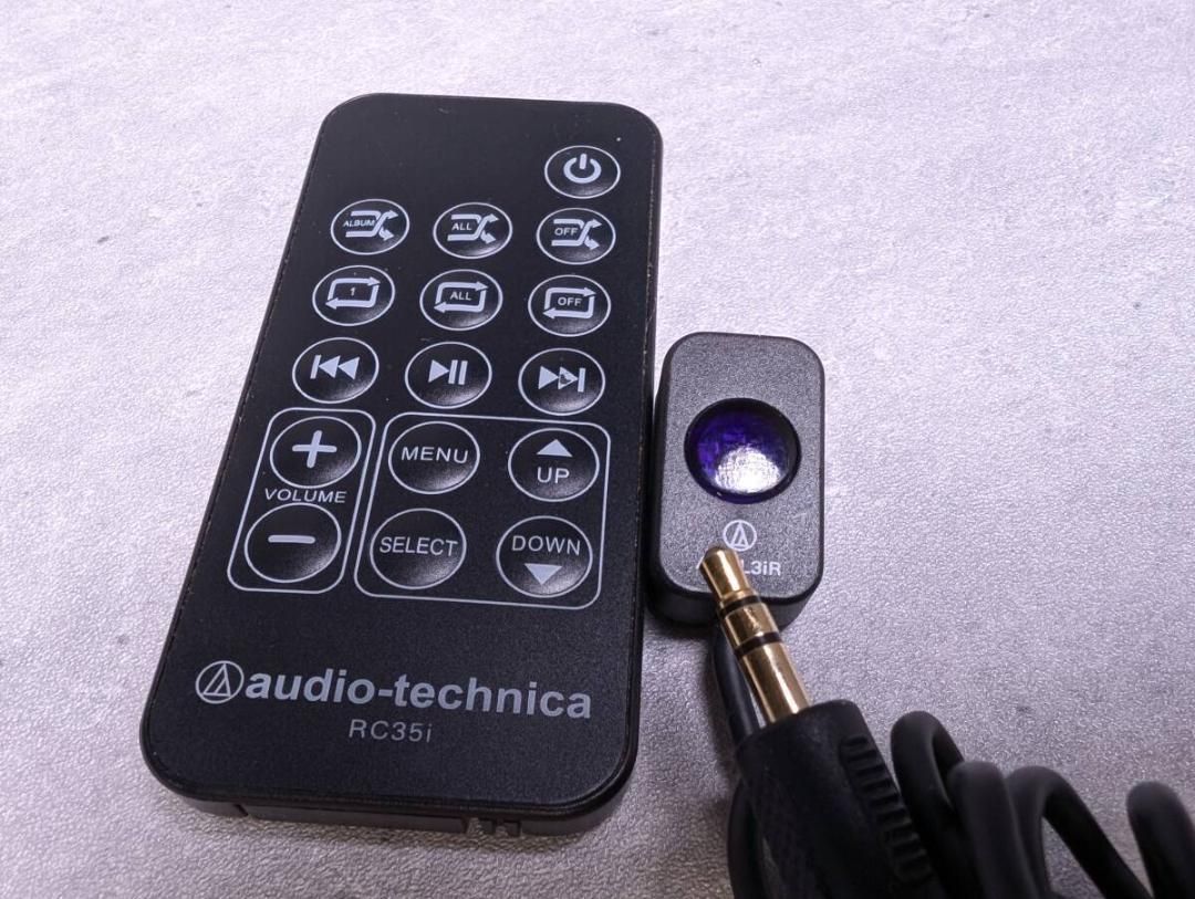 インボ領収書発行可