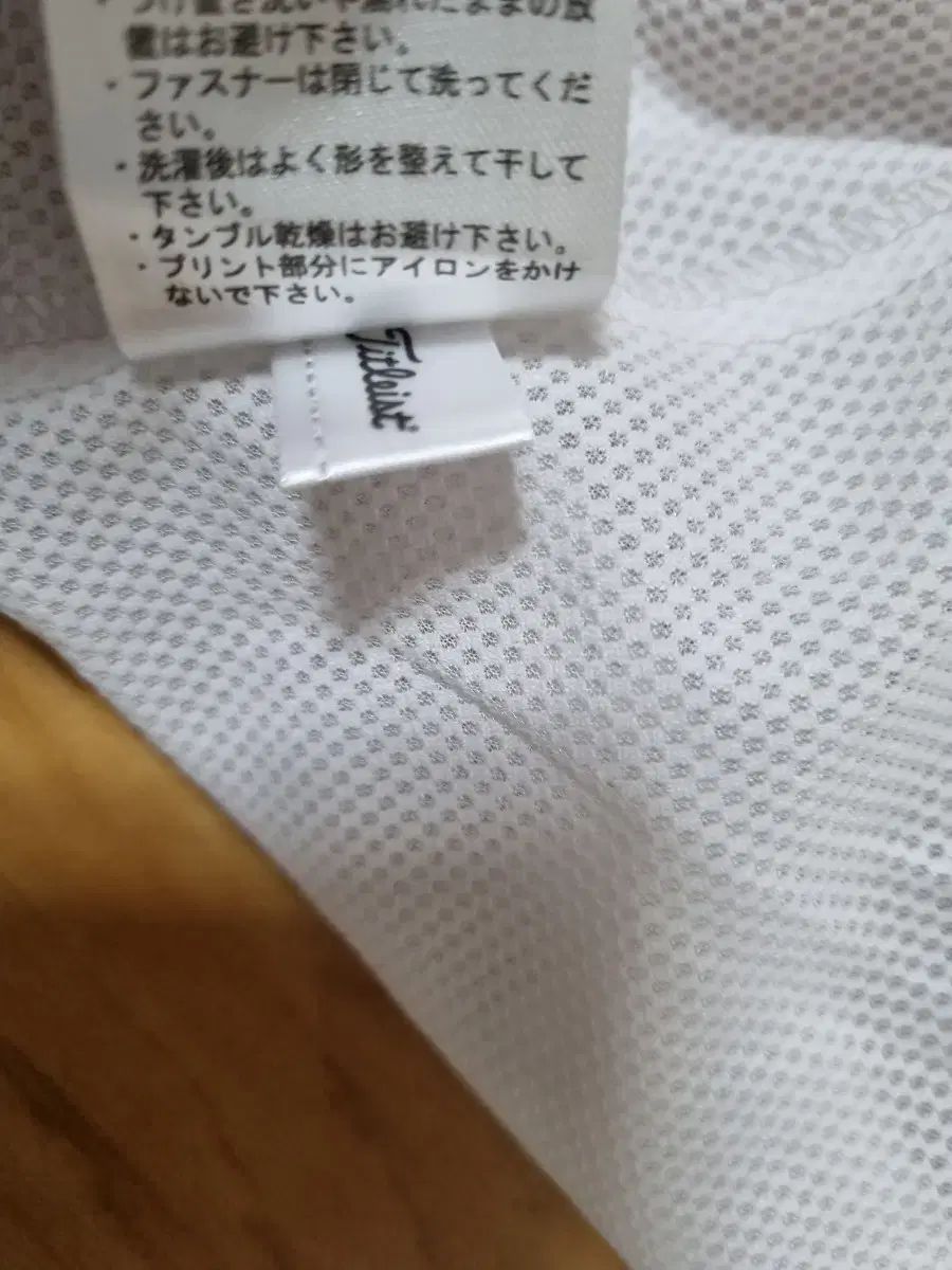 ウィンドブレーカー ジャケット
