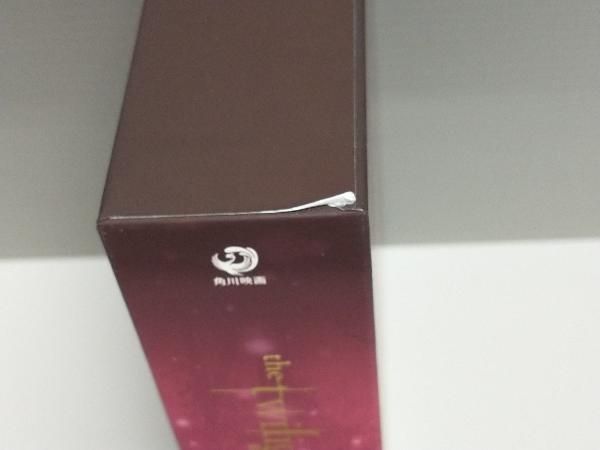 トワイライト・サーガ エクステンデッド Blu-ray BOX(Blu-ray