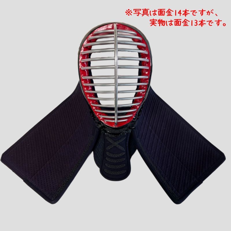 RS60 面