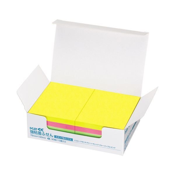 まとめ コクヨ 強粘着ふせん K2 75×100mm ネオン 7色 K2メ-KN75100X10 1パック 10冊 ×5セット