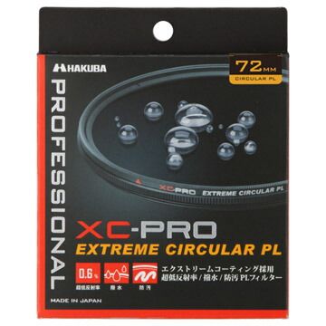 ハクバ XC-PRO エクストリーム サーキュラーPL 72mm