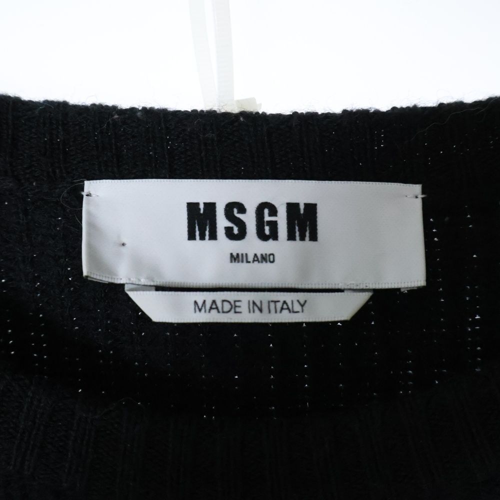 MSGM エムエスジーエム ロゴ総柄ニット MSGM セーター ニット MSGM×Franco Albini Foundation