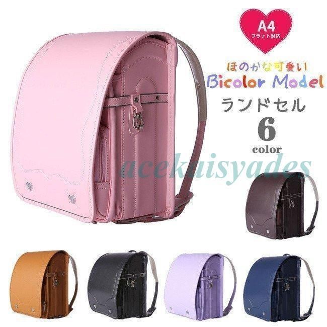 超特急 ユーキ キラリ スクラッチ 6月B賞 刺繍＆アクリルキーホルダー 2種 超特急 ユーキ キラリ スクラッチ 6月B賞 刺繍＆アクリル