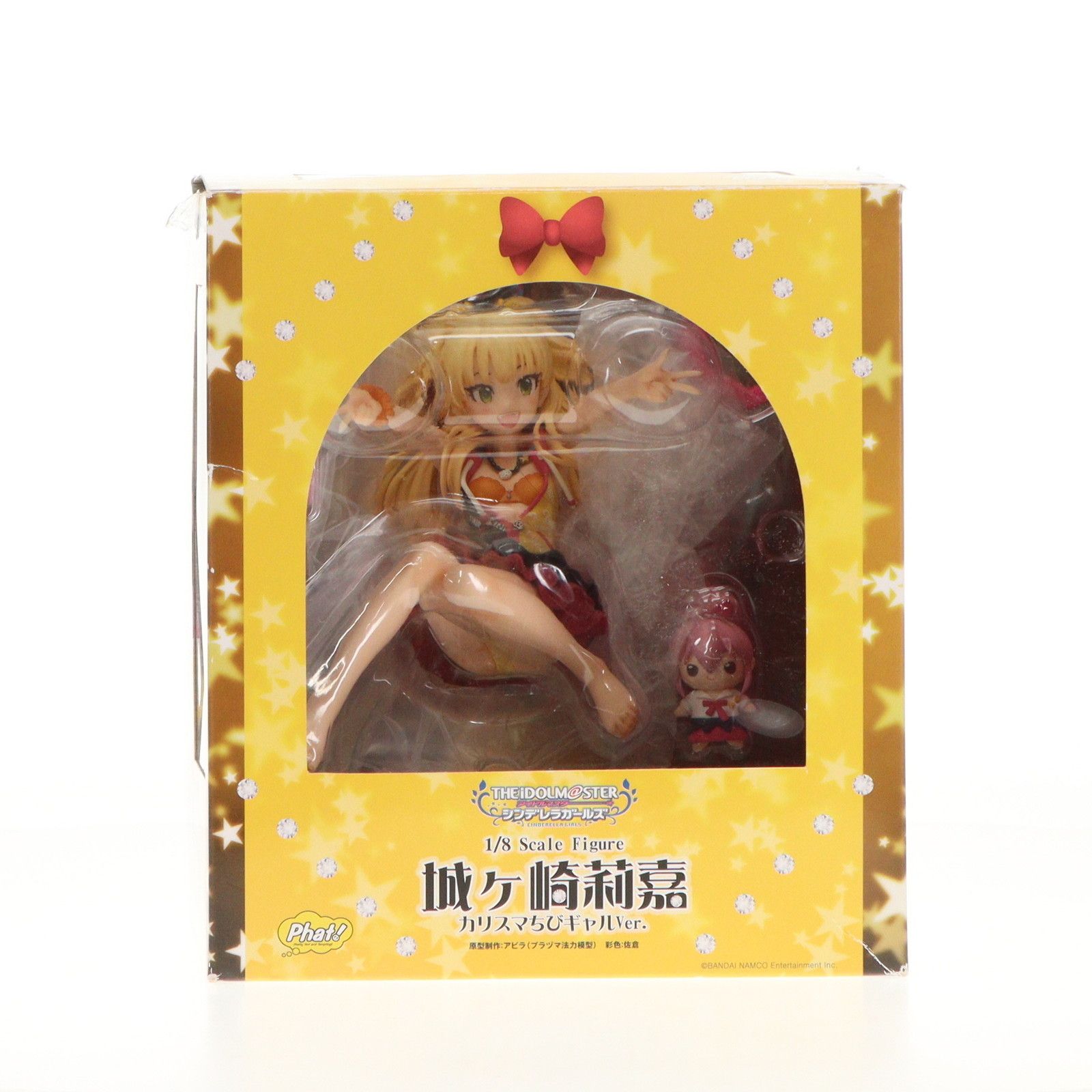 城ヶ崎莉嘉 じょうがさきりか カリスマちびギャルVer. アイドルマスター シンデレラガールズ 1|8 完成品 フィギュア Phat! ファット カンパニー