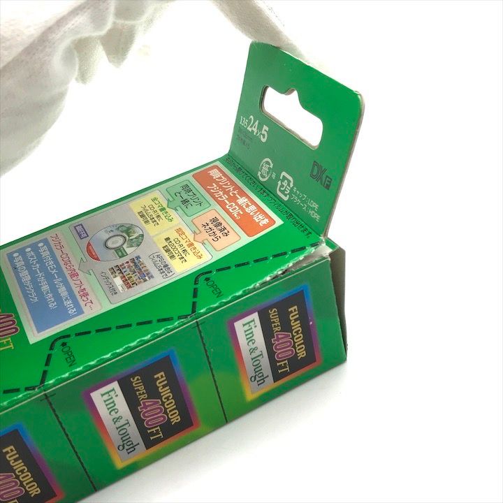 未使用品 FUJIFILM フジカラー 富士フィルム スーパー 400FT