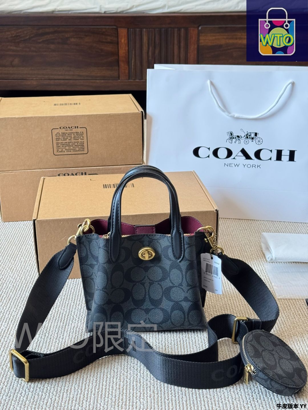 今日 COACH Willow25 2in1 Tote Bag クーチ ウィロー 25 ツーインワン トートバッグ -WTO輸入3