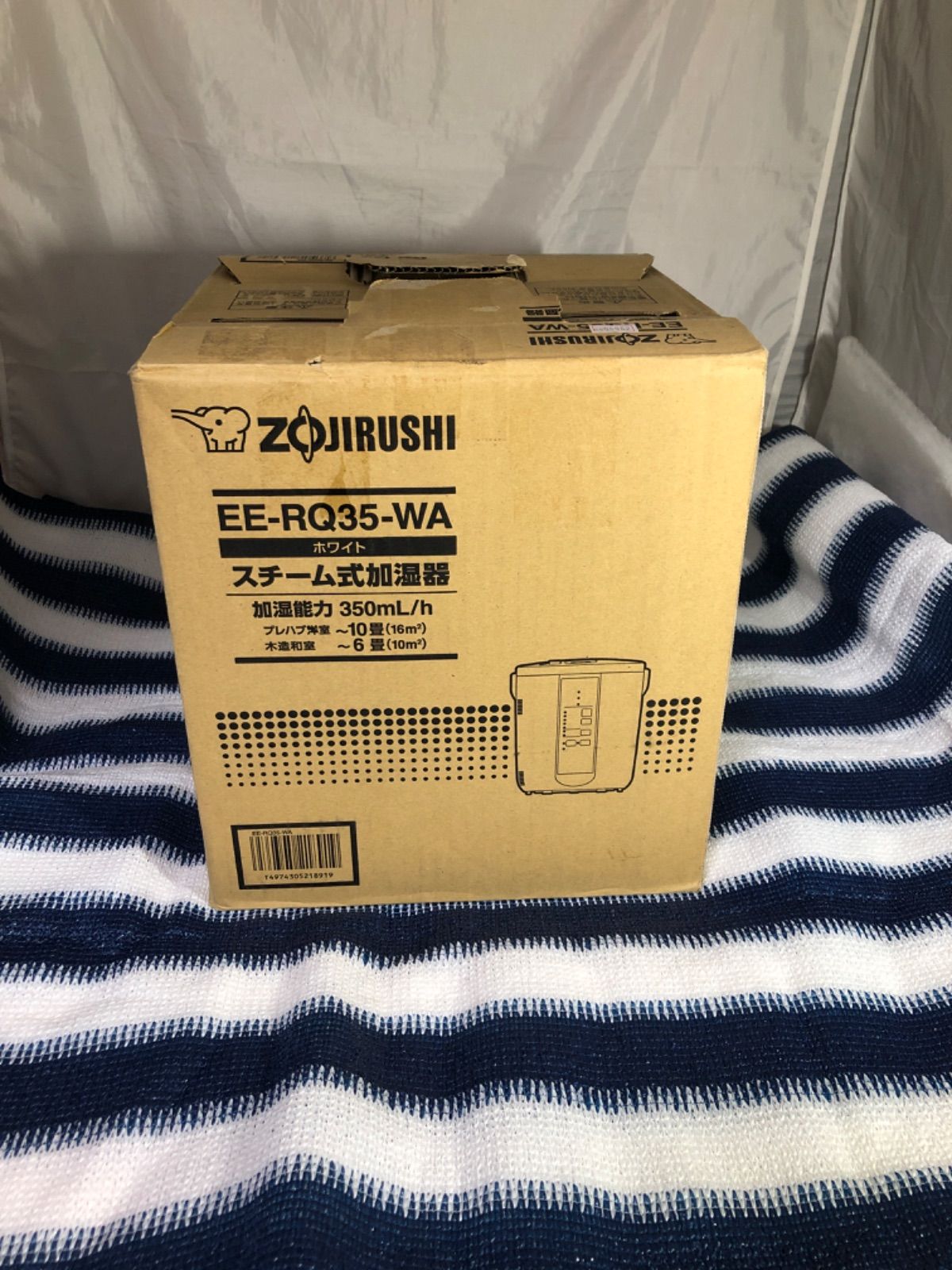 ZOJIRUSHI EE-RQ35-WA WHITE 加湿器 - 空調